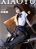 XIAOYU 语画界 2021.12.02 Vol.667 林星阑(104)